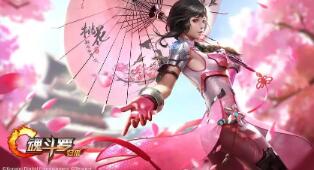 《原神》解锁星象谜题如何玩 原神星石获取